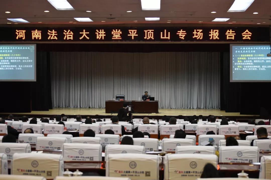 會議現(xiàn)場.jpg